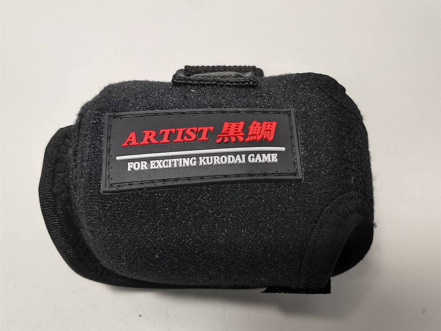 プロマリン PROMARINE アルティスト ARTIST 黒鯛