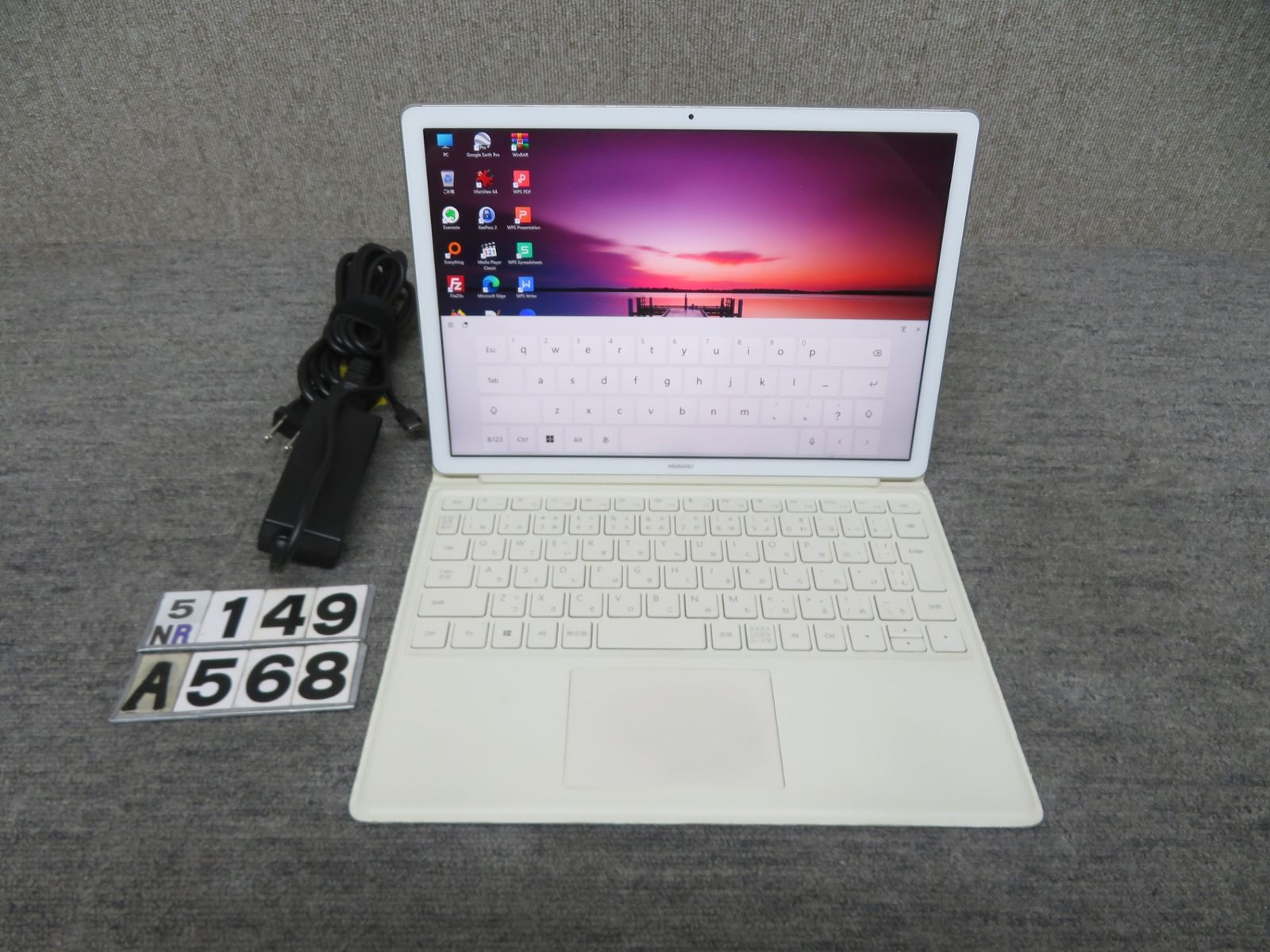 2in1タッチパネル・持ち運び】 HUAWEI MateBook E BL-W19 / 12型