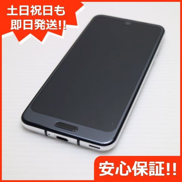 超美品 706SH AQUOS R2 ブラック スマホ 即日発送 スマホ 白ロム SOFTBANK SHARP 土日祝発送OK 09000 - メルカリ