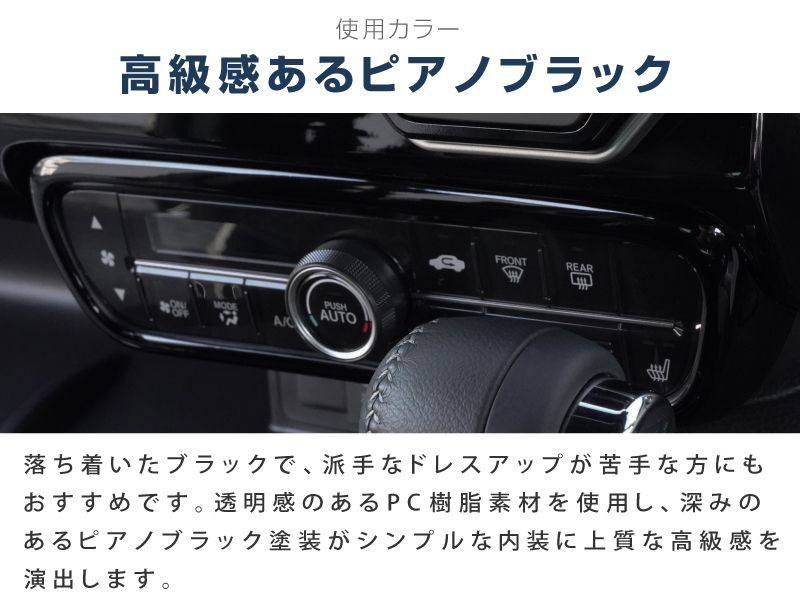 N-BOXカスタム