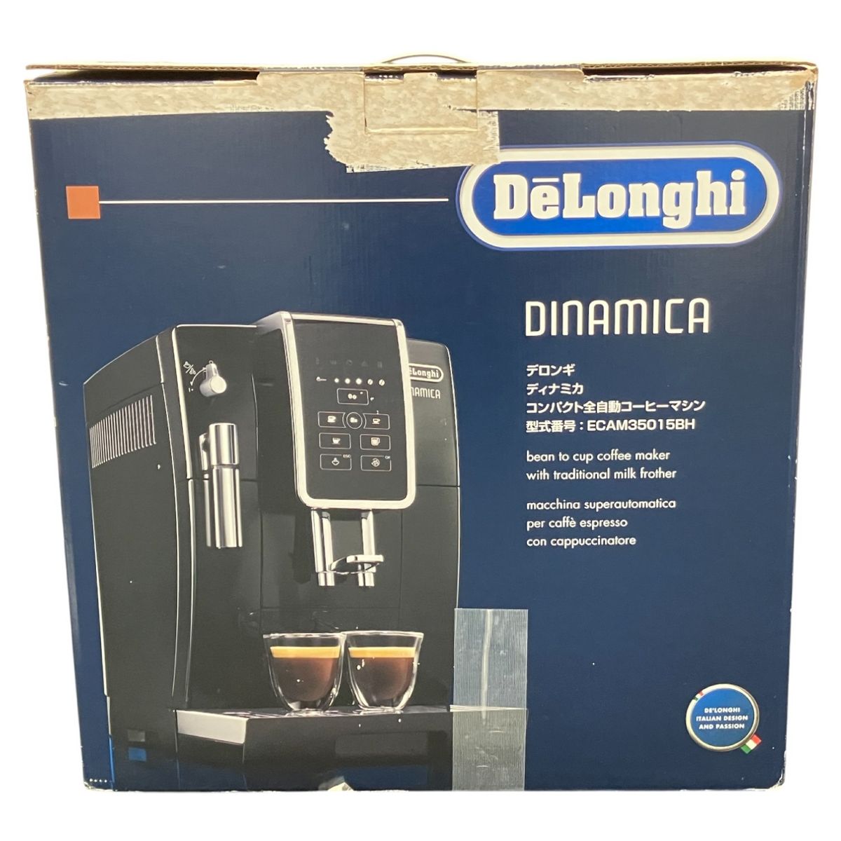 DeLonghi デロンギ ECAM22110SBH コンパクト全自動エスプレッソ
