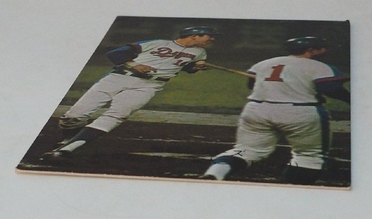 74年カルビー プロ野球カード 341【熱戦シリーズ 谷沢 健一 & 高木