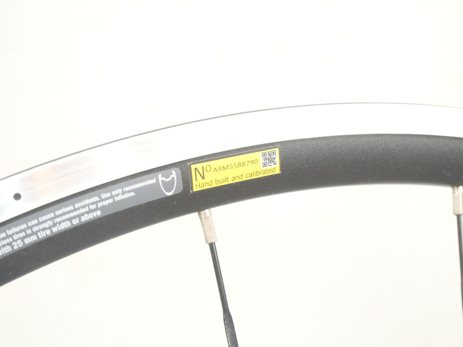 バイチャリ浦和ベース