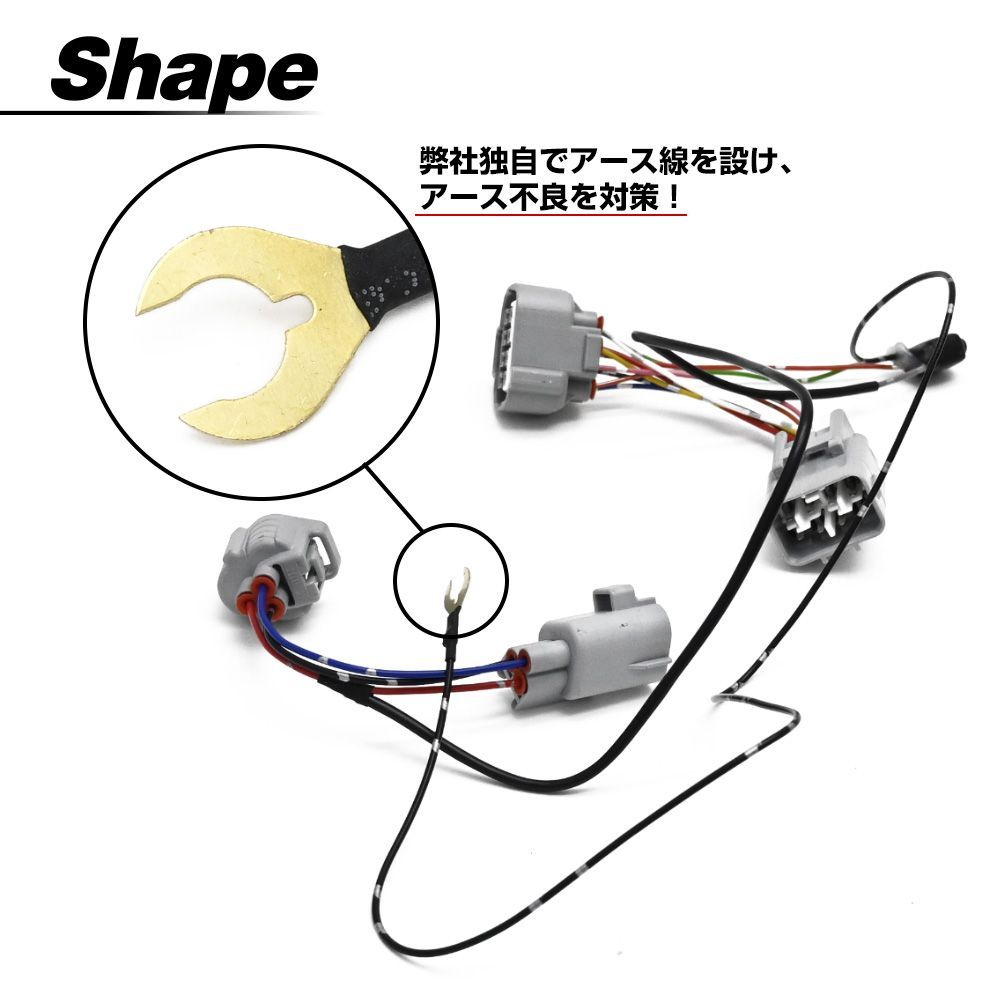 海外仕様 強発光