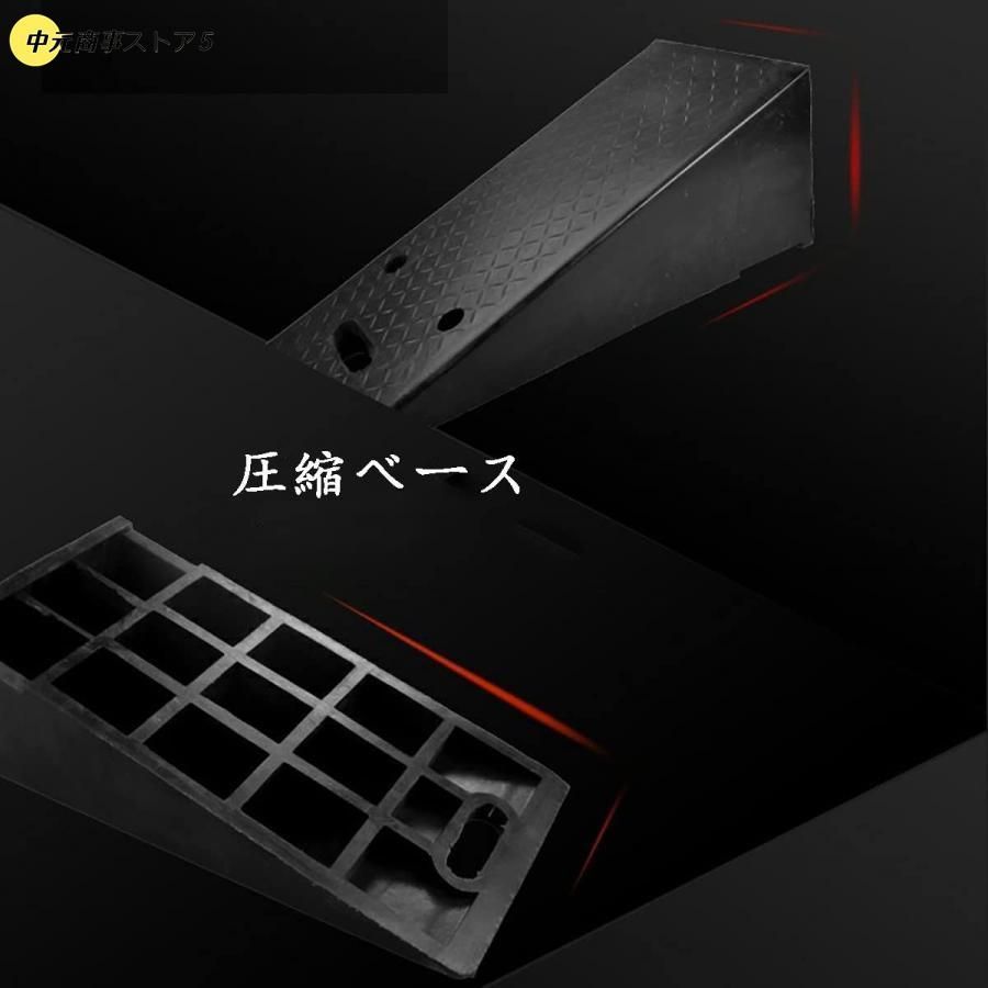 車椅子