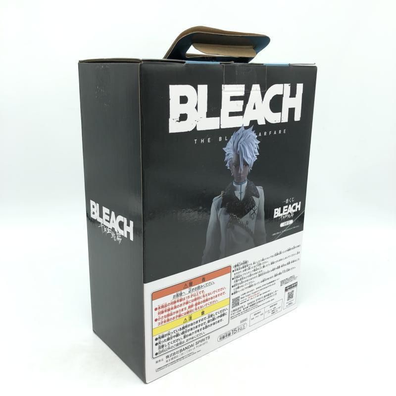 BLEACH 一番くじ ラストワン賞セット 一番くじ BLEACH ラストワン賞 ネリエル ウルキオラ MASTERLISE