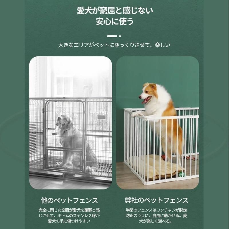 犬用