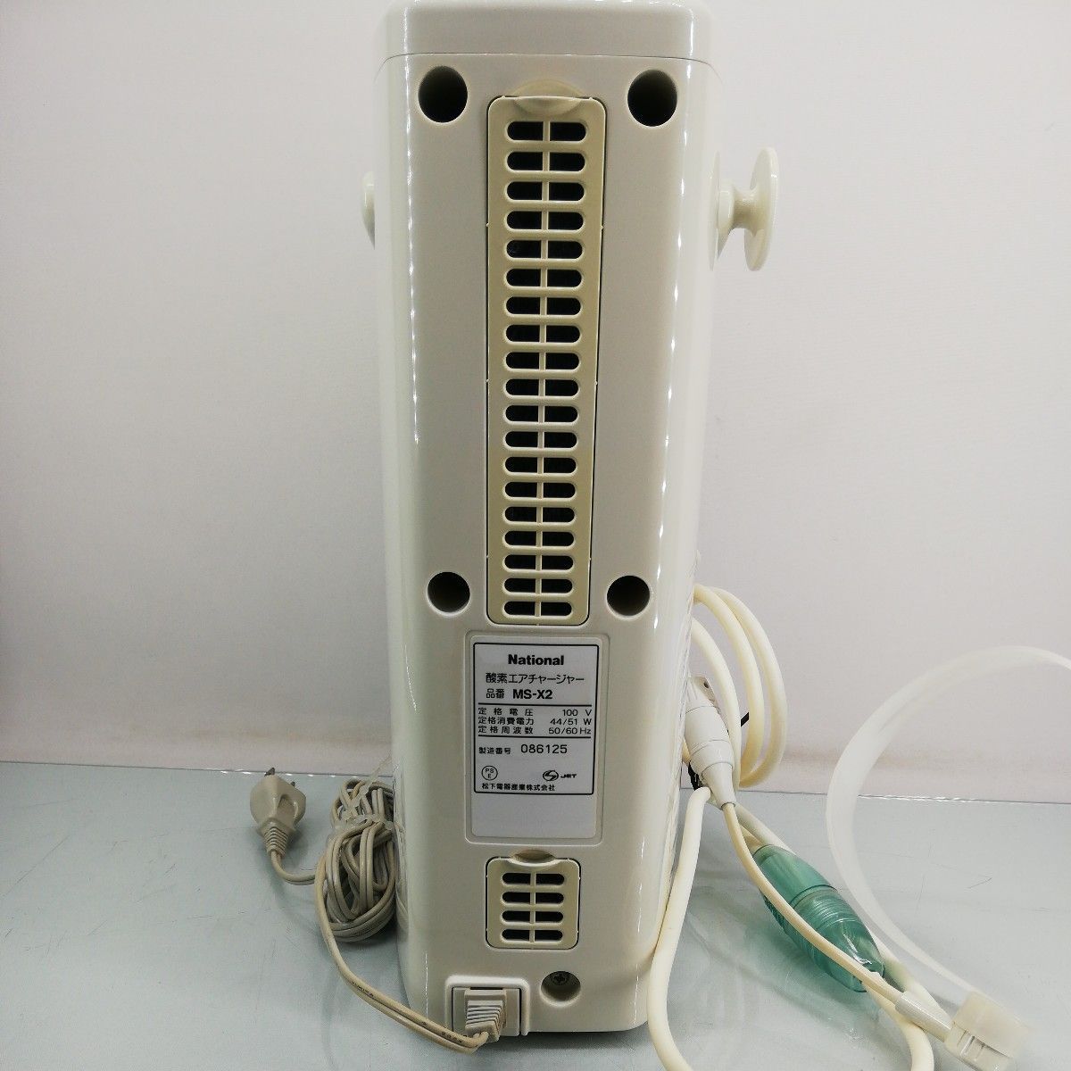 酸素エアチャージャー MS-X2-W」 National 酸素エアチャージャー MS-X2