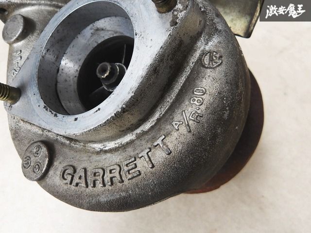 GARRETT A/R80 タービン　シルビア13.180 GARRETT A/R80 タービン シルビア13.180 日産 純正 GARRETT ギャレット