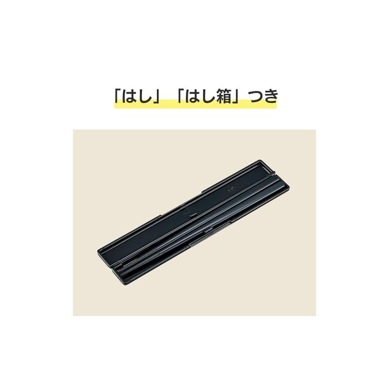 約 1.2合