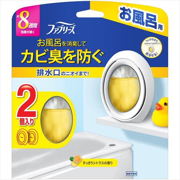 まとめ買い-12点セット ファブリーズお風呂用シトラスの香り２個パック Ｐ＆Ｇ 芳香剤 部屋用