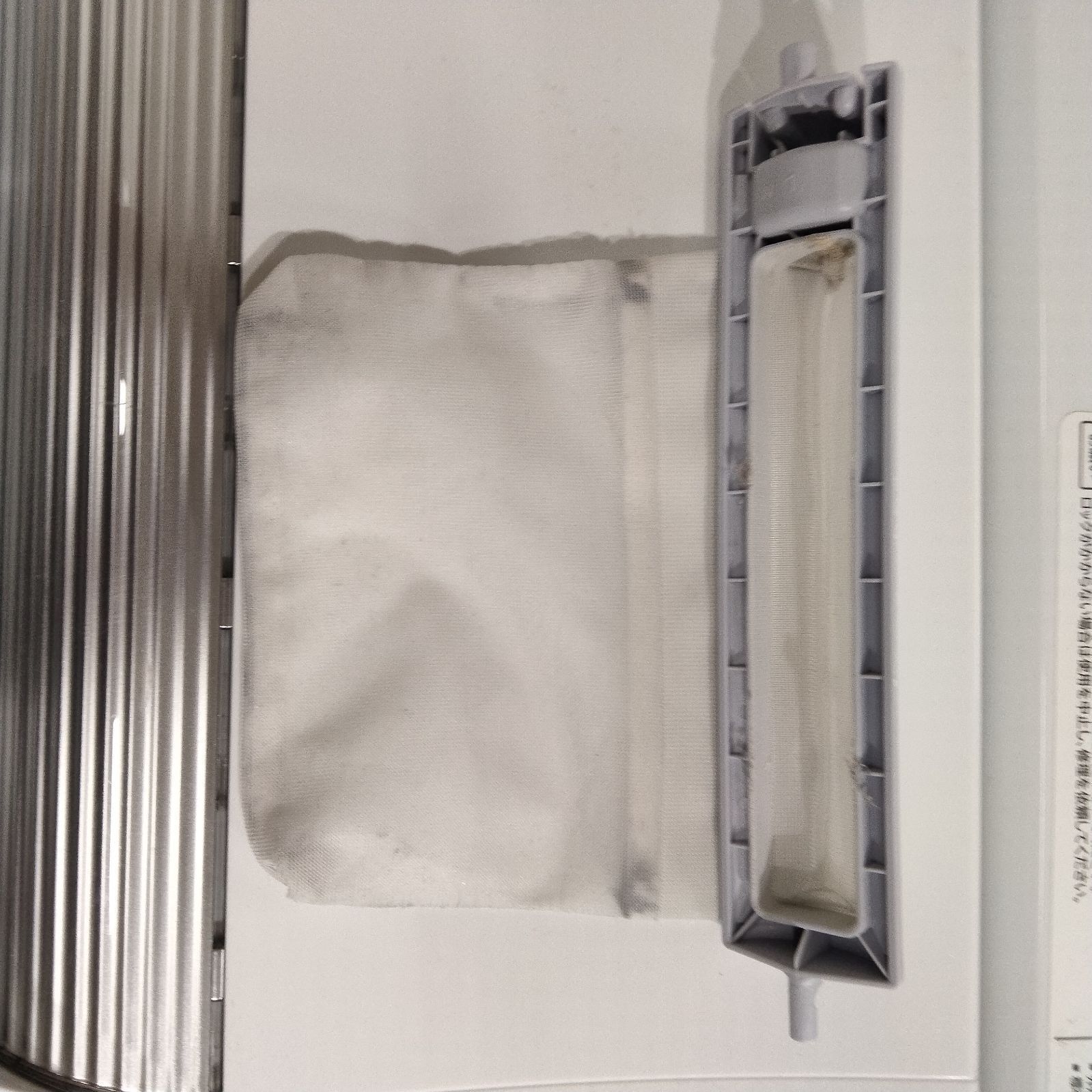  N 6326 SHARP 21年製 5 kg 電気洗濯乾燥機 ES TX E S 縦型洗濯機本体 縦型洗濯機