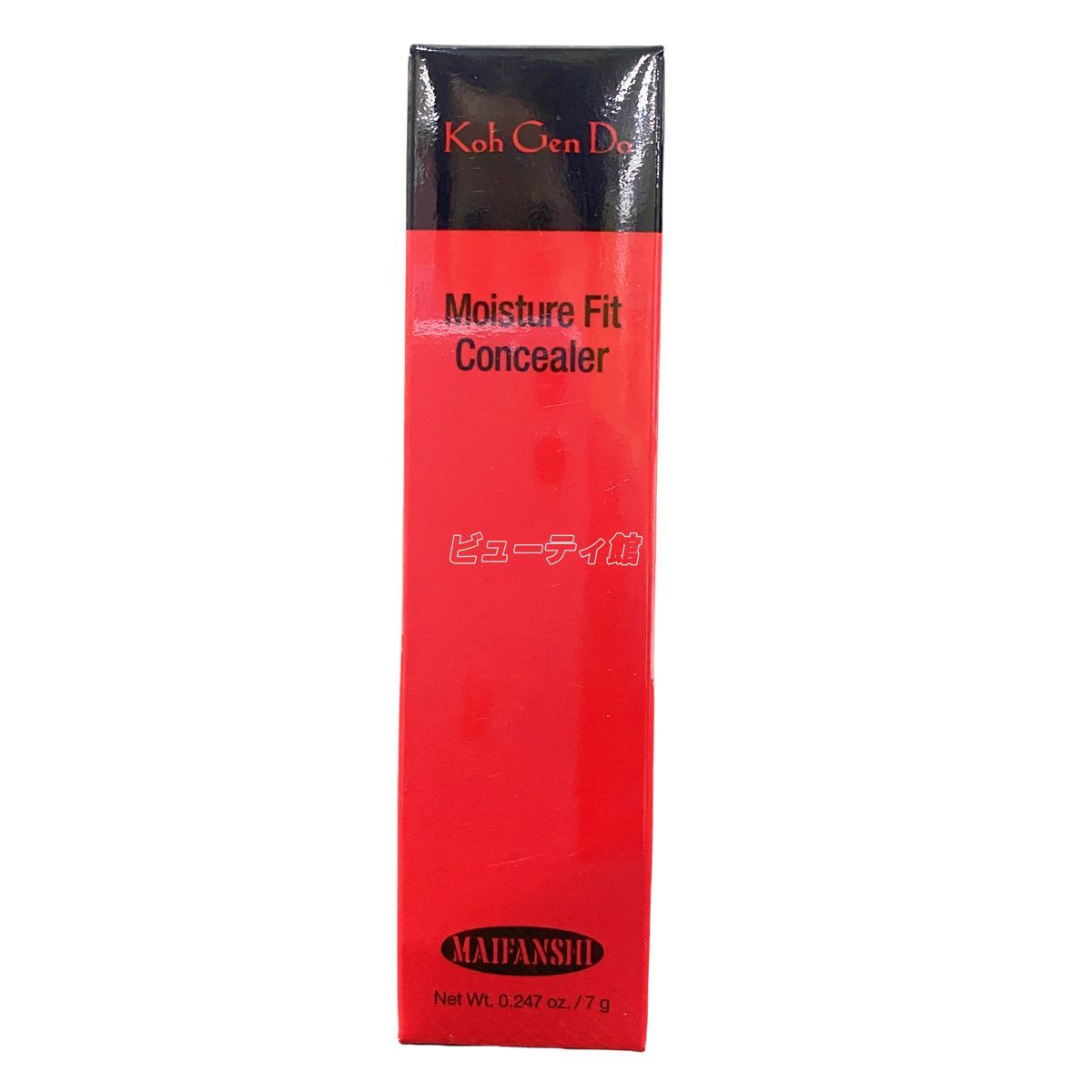 江原道 マイファンスィー アクアファンデーション 7g 3個セット タン コンシーラー カバー力 毛穴 UV 日焼け 紫外線 コウゲンドウ Koh Gen Do