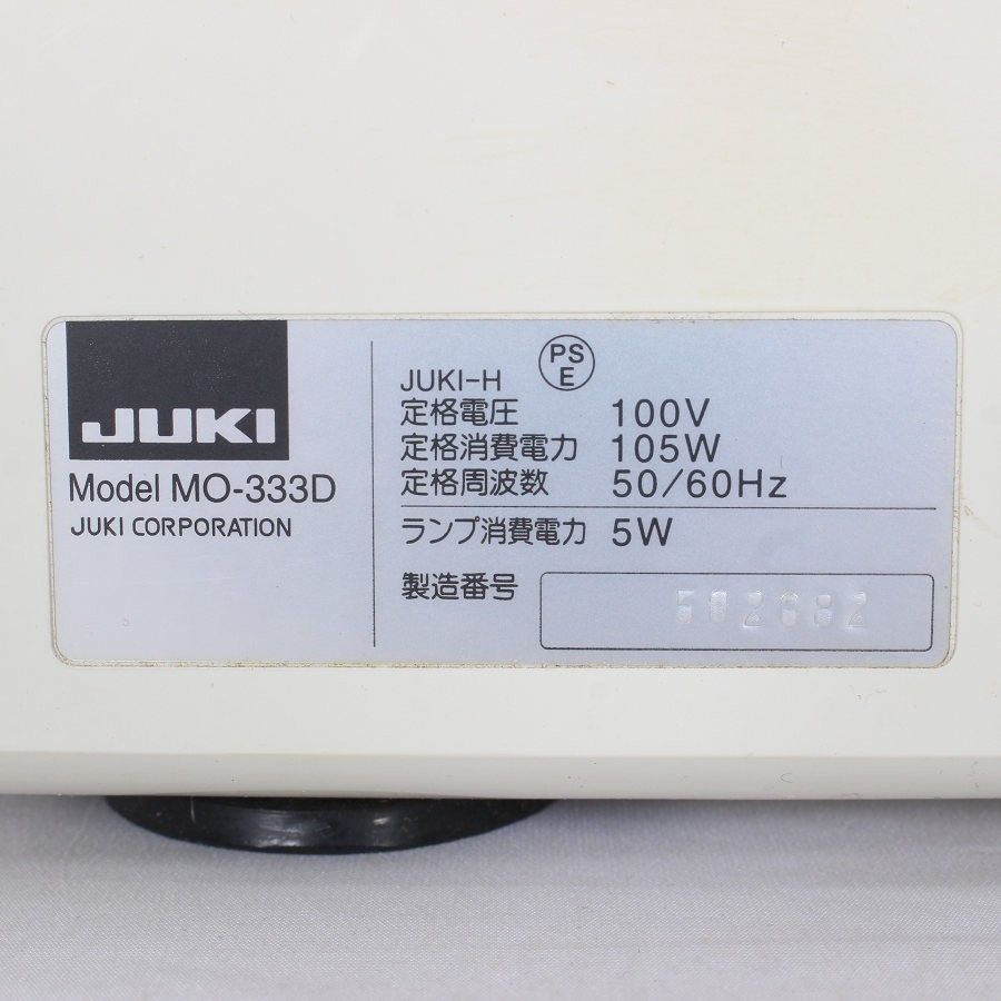 ロックミシン 1本針