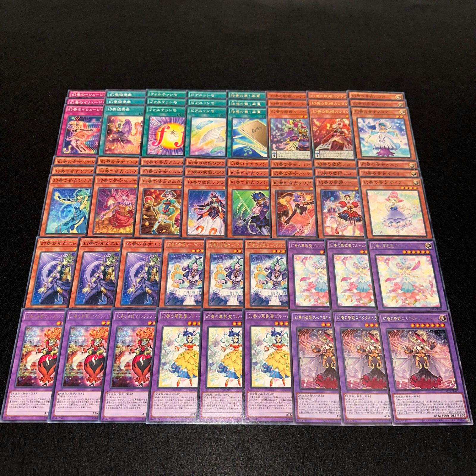 VSデッキパーツ 大会優勝ガチ構築済みデッキ 遊戯王 VS ヴァンキッシュソウル