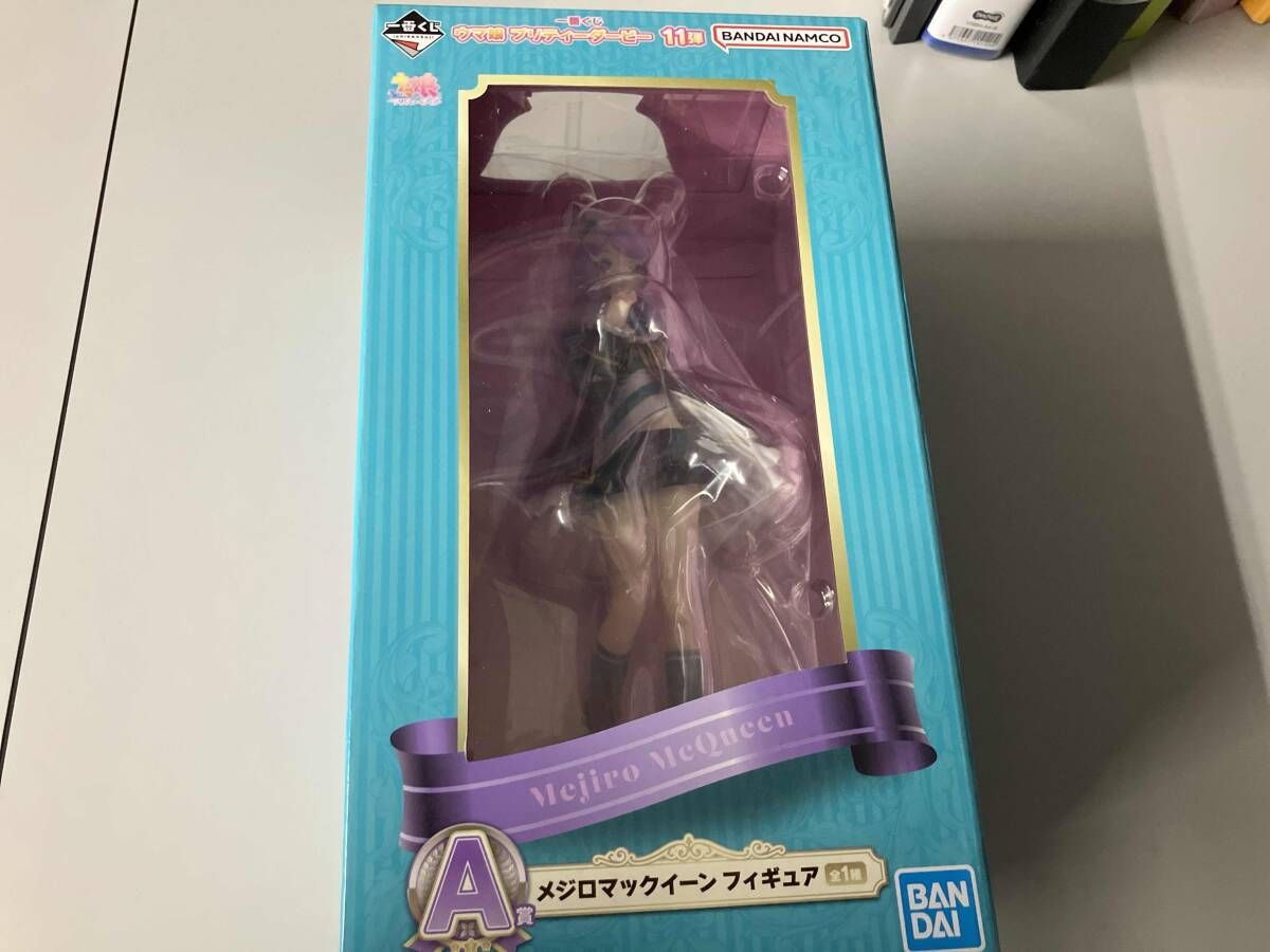 BANDAI - 1番くじ ウマ娘 プリティーダービー 11弾 A賞 メジロマックイーン Amazon.co.jp: 一番くじ ウマ 娘 11弾 A賞 メジロマックイーン