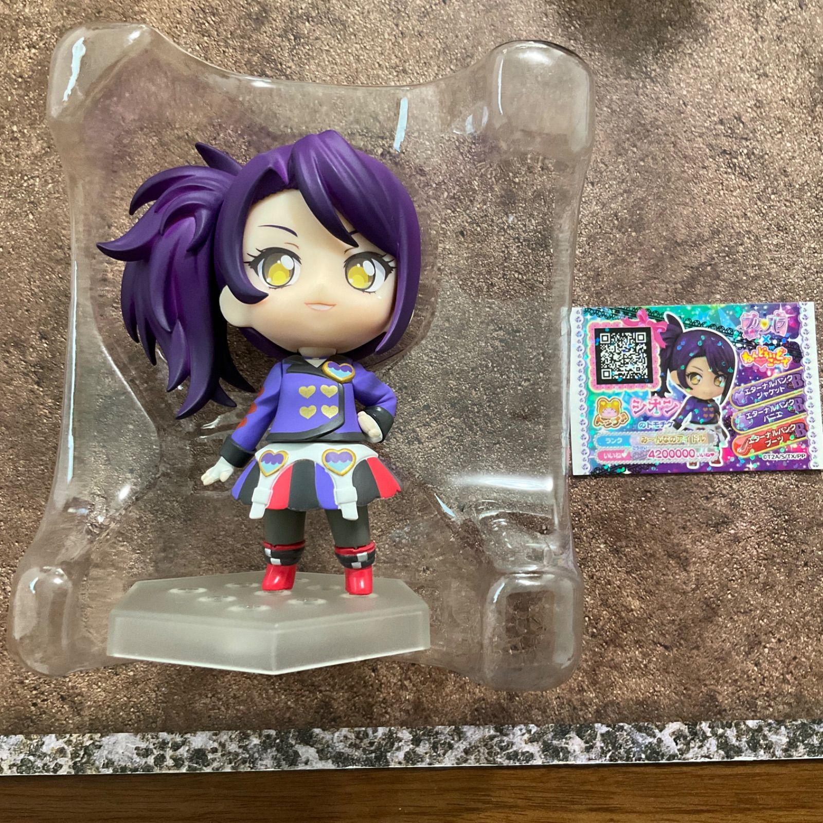 ねんどろいどこ～で プリパラ 12点まとめ売り ねんどろいどこ～で