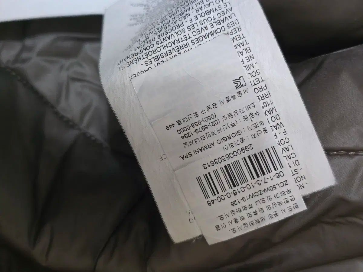 アルマーニコレツォーニ コート ダウン 48 KANDAIZUMI_COM