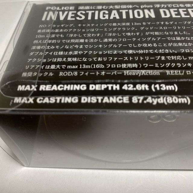 1 85870-007