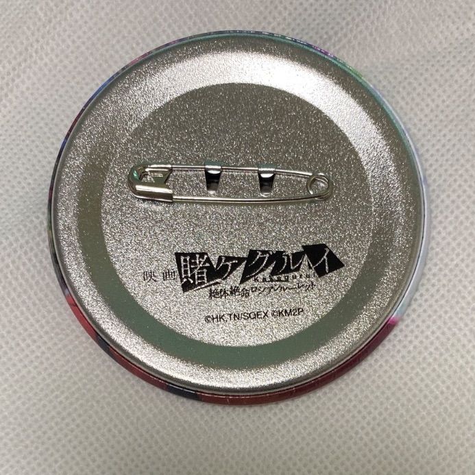 映画 賭ケグルイ トレーディング缶バッジ 桃喰綺羅莉 池田