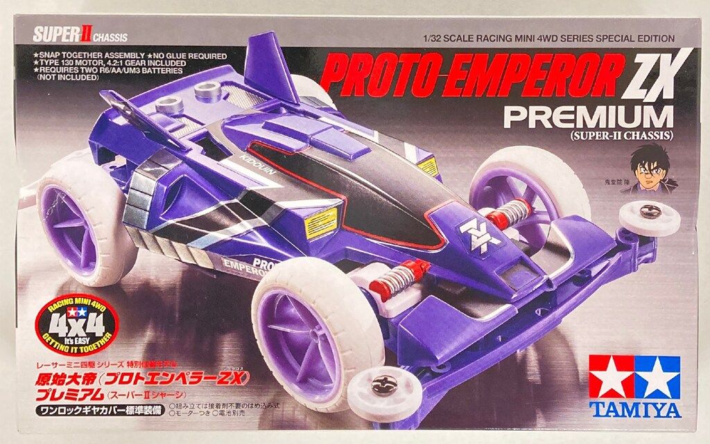 メローコヅル スーパープレミアム 50周年記念品／小正醸造 | 風
