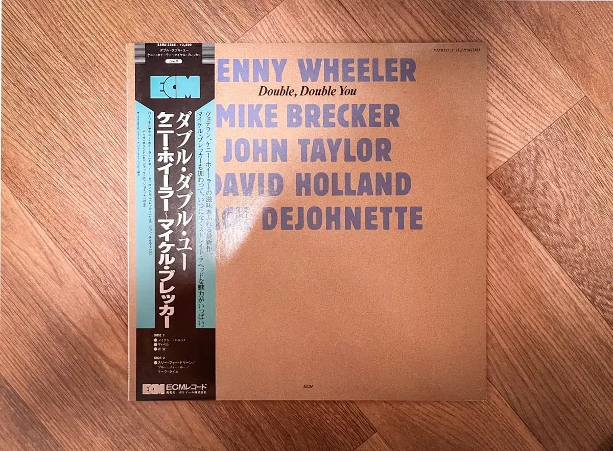 ケニー ウィーラー Double You LP ECM ジャズ 記録