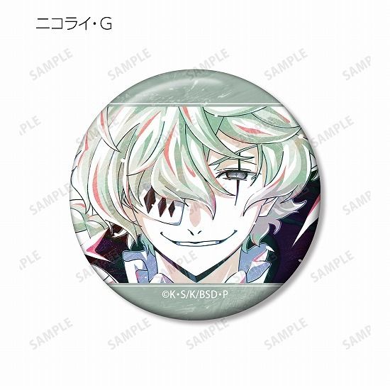 【安い,爆買い】 【新品】文豪ストレイドッグス トレーディング Ani-Art 第3弾 缶バッジ 15個入り1BOX【正規品】