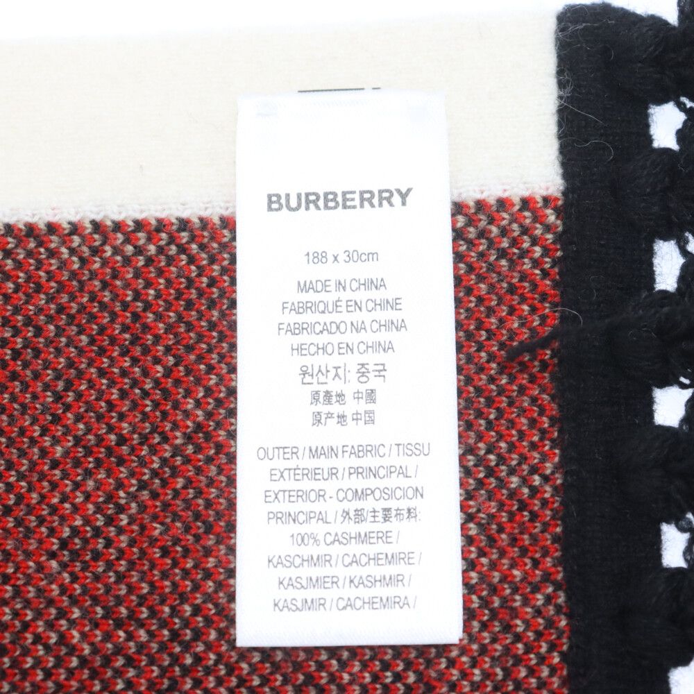 BURBERRY LONDON (バーバリーロンドン) カシミヤ ニット マフラー 