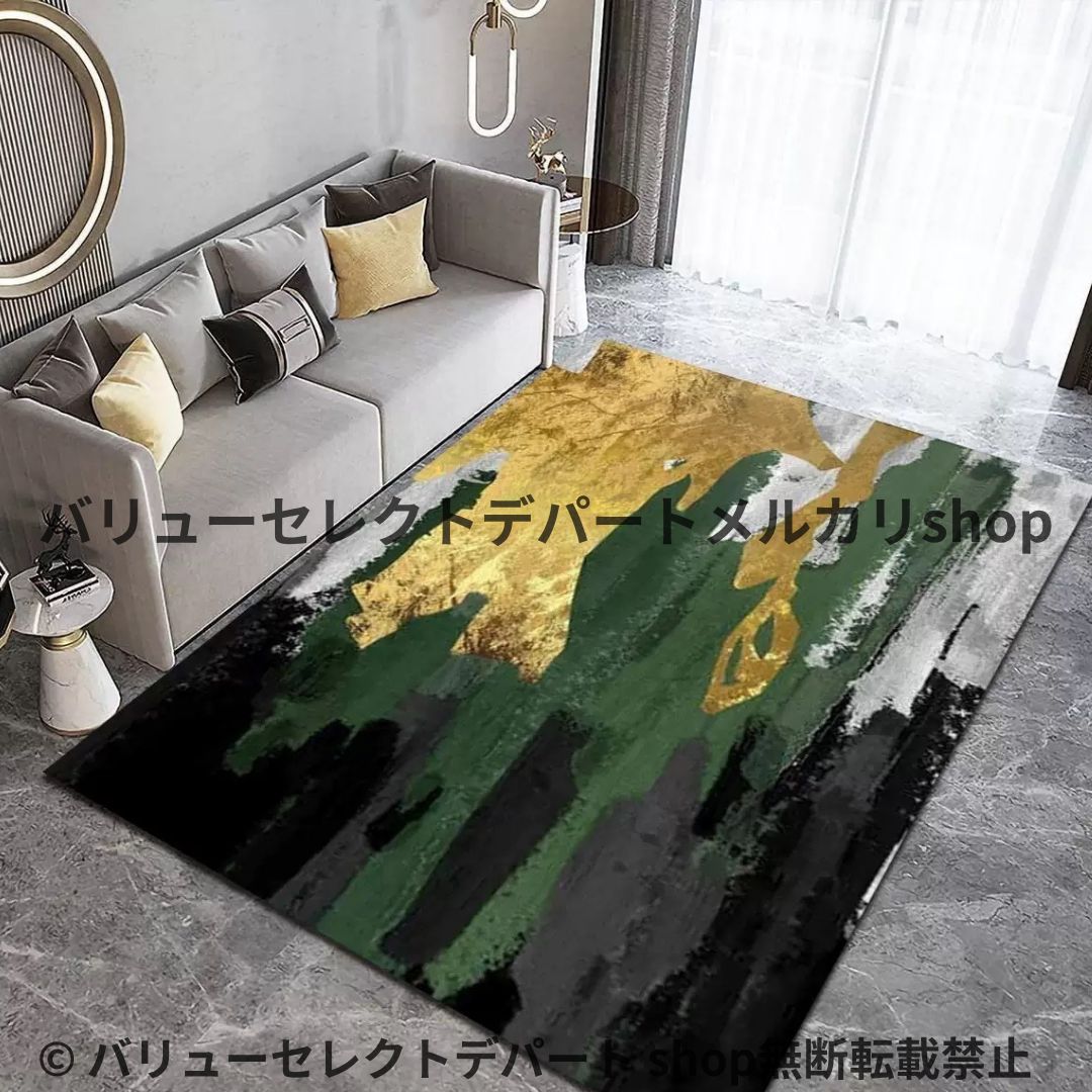 ラグ リビング 200×300 北欧 おしゃれ カーペット 洗える 夏 犬 3畳 薄手 オールシーズン 大判 畳 長方形 黄色 黒 子供 4畳 ベッドルーム 廊下 多角形パターン モダン 滑り止めランナー カーペット 滑り止め 洗える 多角形 カラフル MARWIL-DEMENAGEMENTS_CH