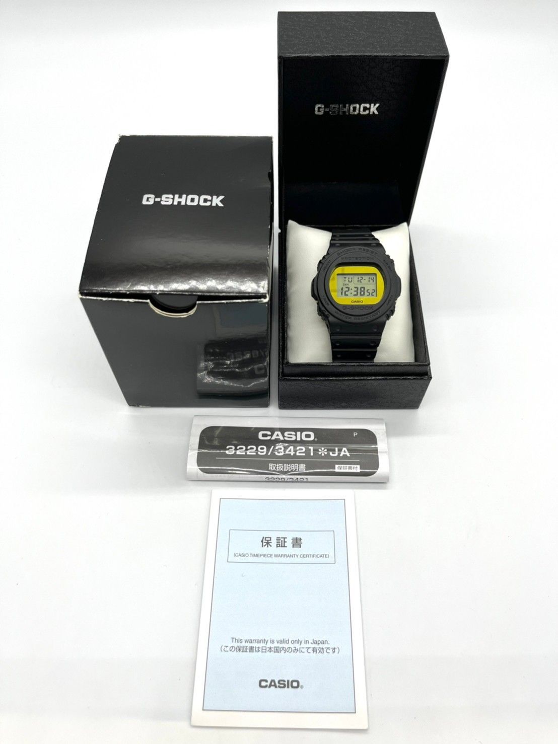 G-SHOCK DW-5700BBMB-1JF未使用品 開店祝い - 時計