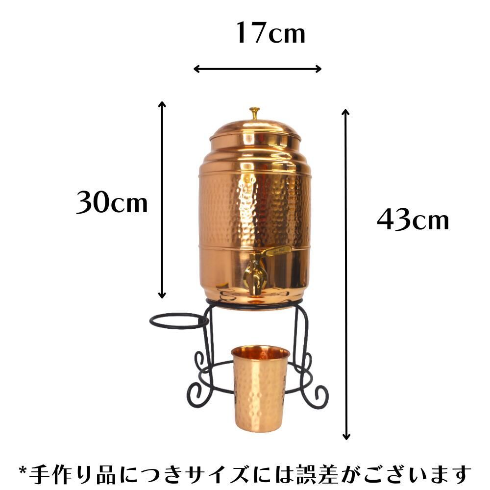 銅イオン水