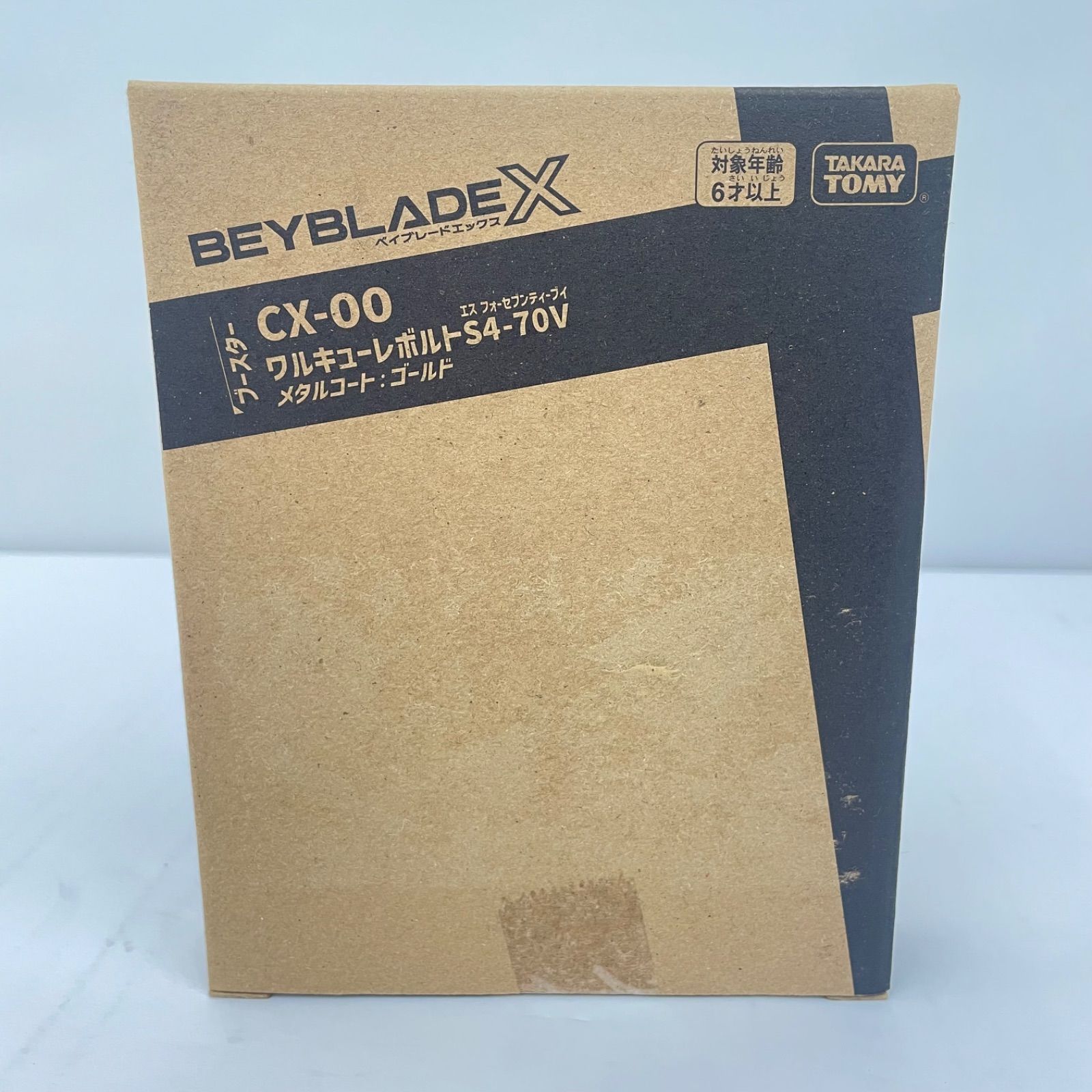 未開封】ワルキューレボルトS4-70V ワルキューレボルト 未開封 ベイ