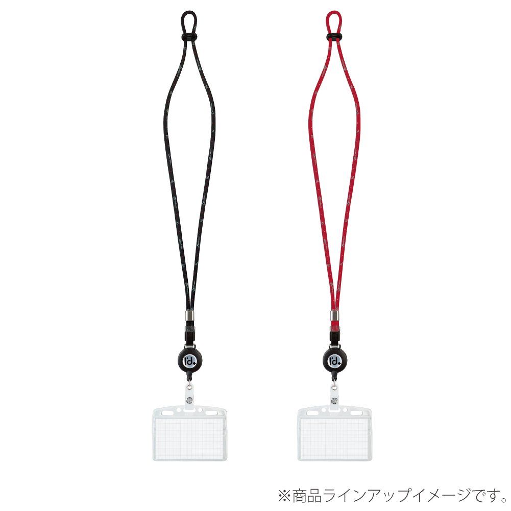  コクヨ ファイテン リール付 ネックストラップ名札 赤 ナフ FR 180 R レッド その他 額縁