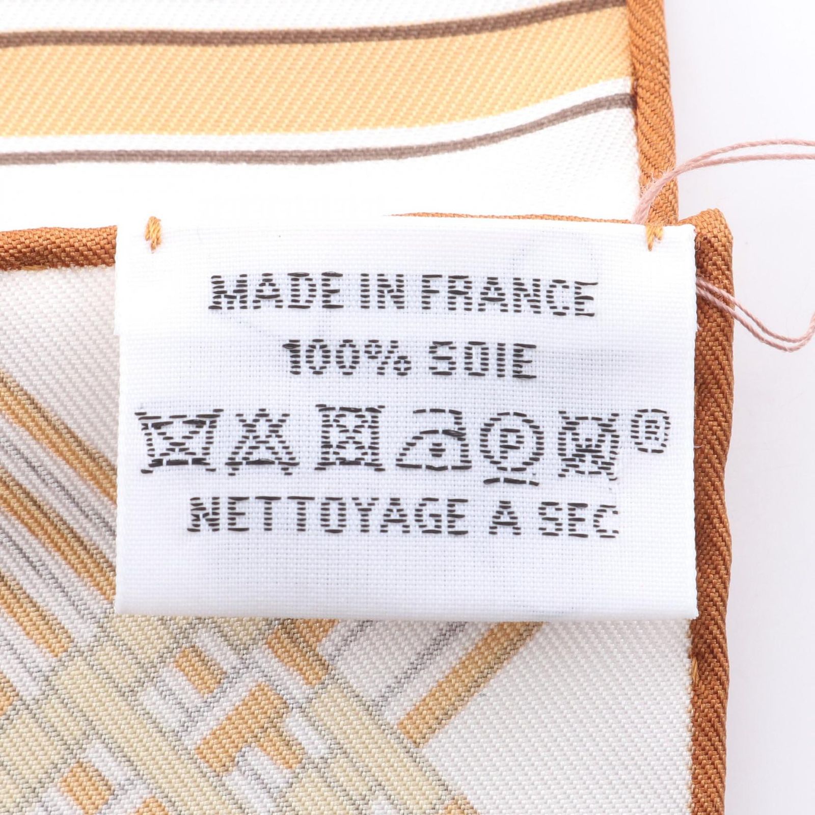 エルメス HERMES スカーフ カレ90 Masan&Masan シルク カレ90