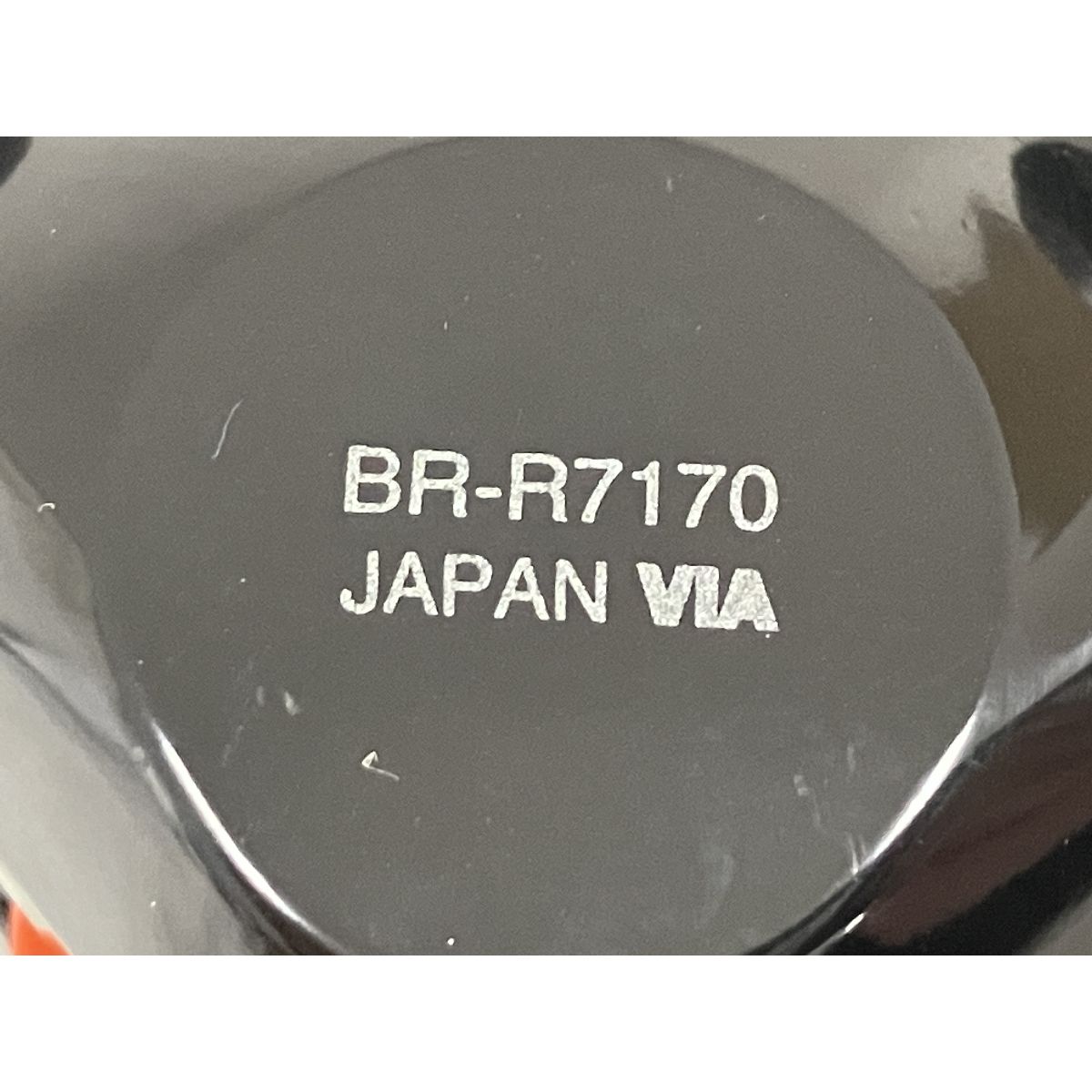 SHIMANO 105 BR-R7170 油圧ディスクブレーキキャリパー 前後セット ロードバイク 自転車 パーツ O10445987 BRIGHTFACE_UK