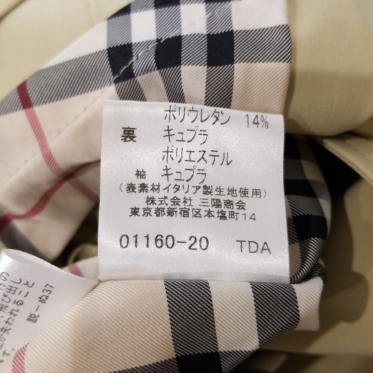 L レディース