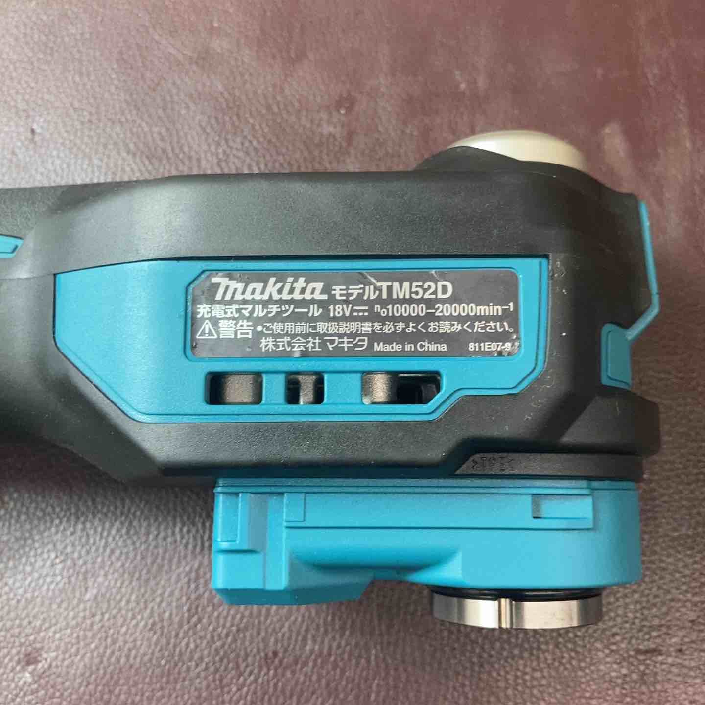 TM52DZ バッテリー1個付属