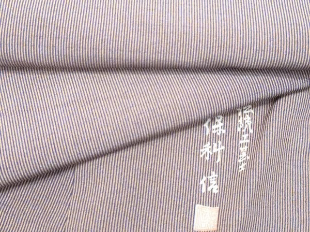 平和屋着物□伝統工芸士 保科信 江戸小紋 万筋 紫×生成り色 正絹 逸品  