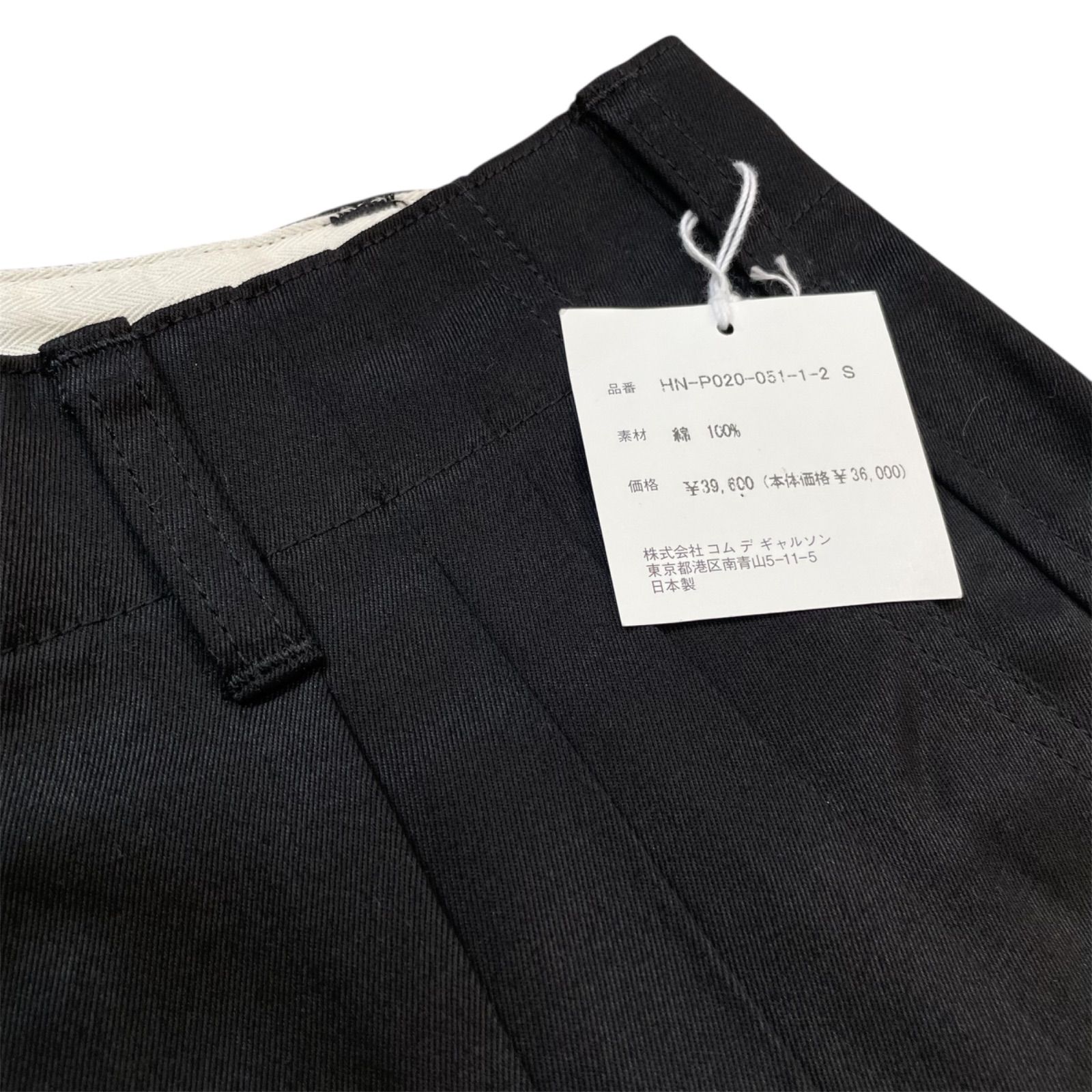 COMME des GARÇONS HOMME 3タックチノパン ブラック 定価39,600円 COMME des GARCONS HOMME 3タックチノパン PANTS パンツ