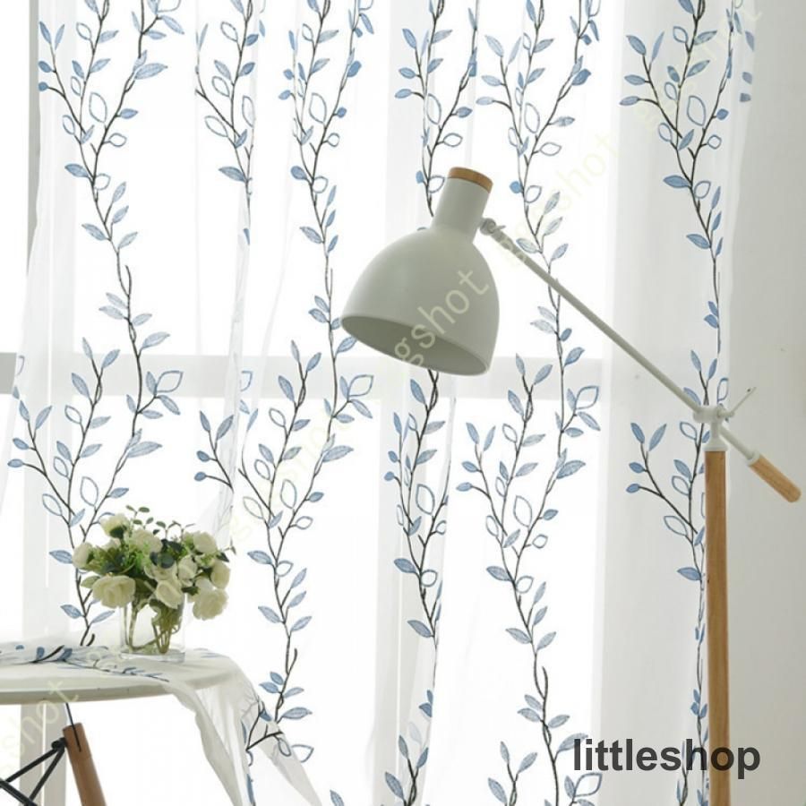 ドレッシー×スペイシア ダブルカーテン ライトピンク H1350