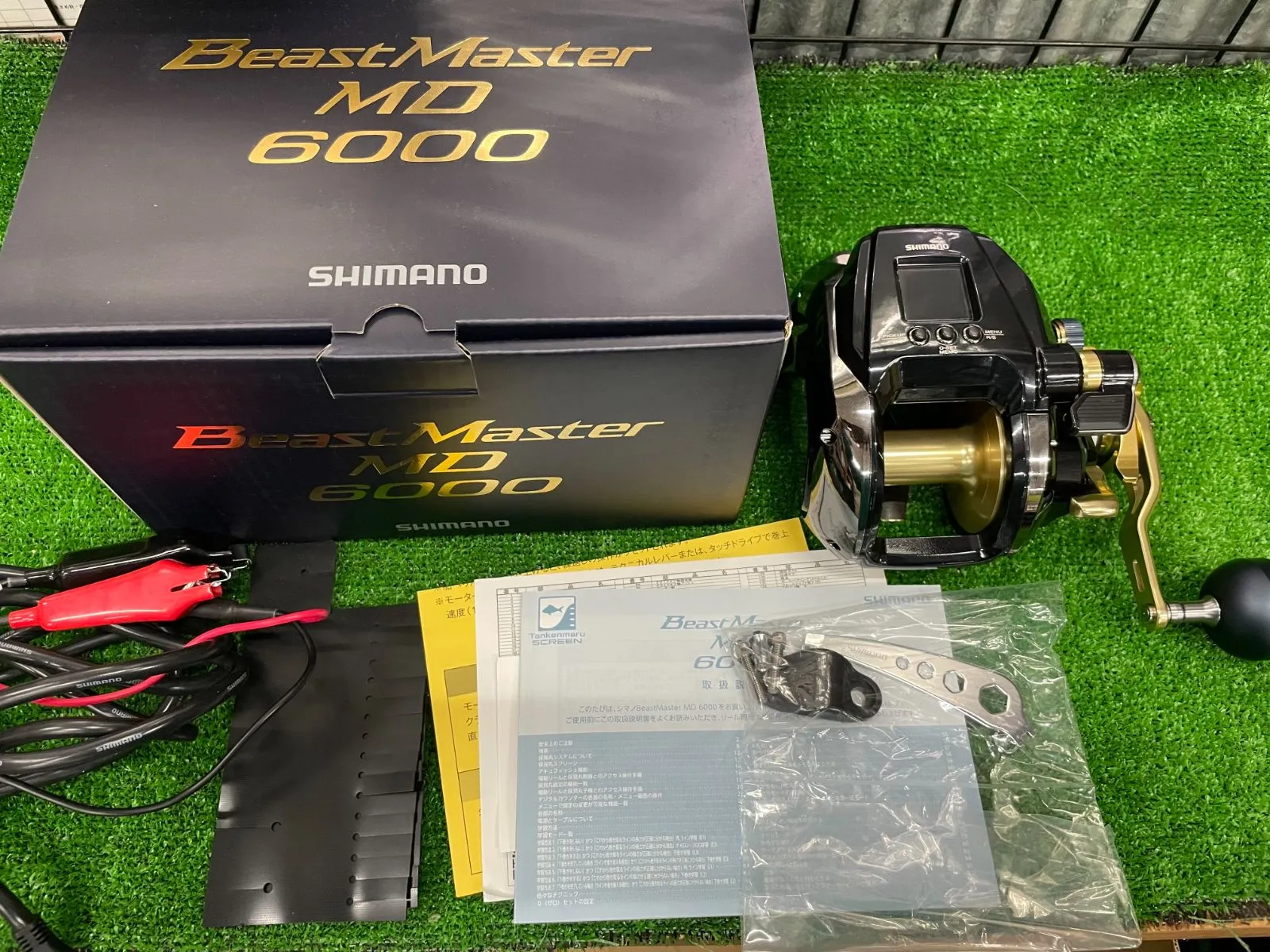 【新品未使用】ビーストマスタMD6000 シマノ ビーストマスター MD6000 (リール) 価格比較 - 価格.com