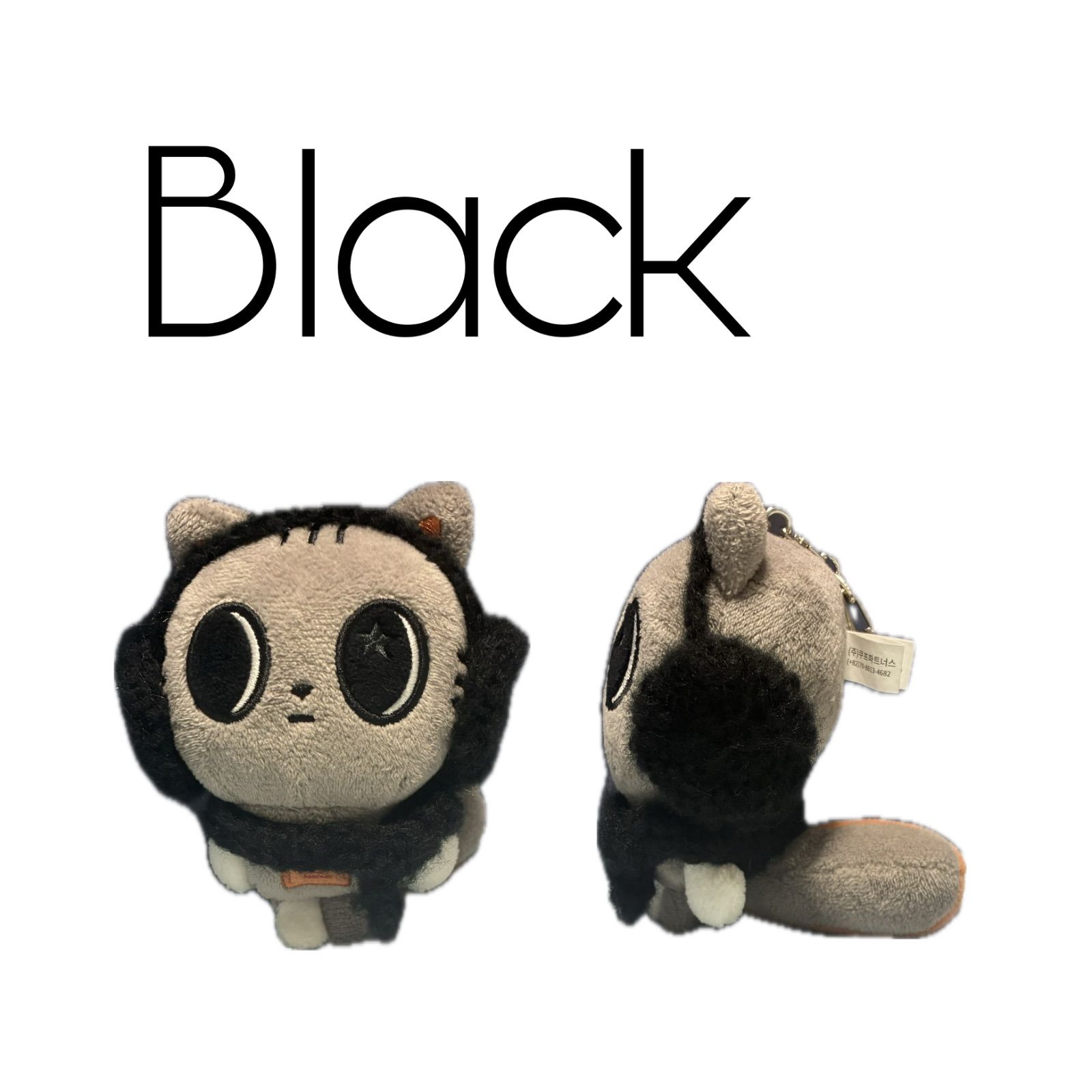 TXT プルバトゥ ダゴニャン マフラー 耳あて ぬい服 ハンドメイド