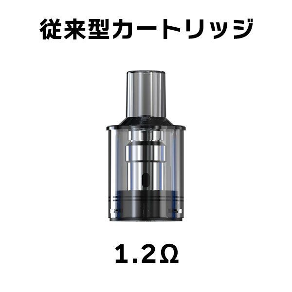 予備POD Joyetech eGo POD 電子タバコ vape 使い捨て