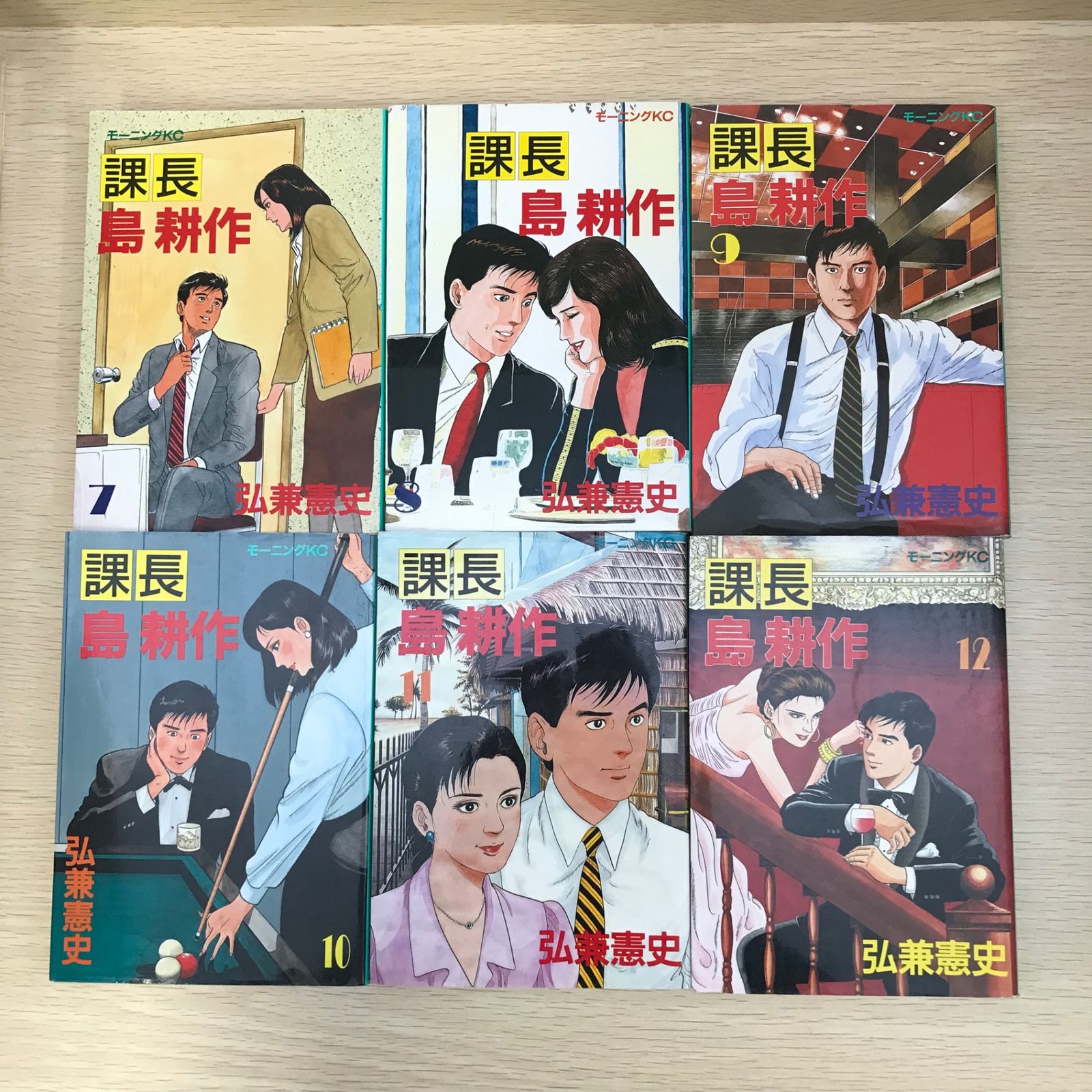 Yahoo!オークション - K-7210 上越市史 資料編1巻～7巻/通史編1