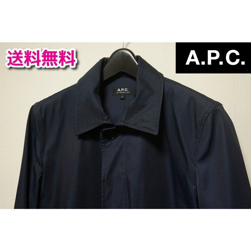 APC アーペーセー 比翼仕立て コート ネイビー /ロングコート 比翼