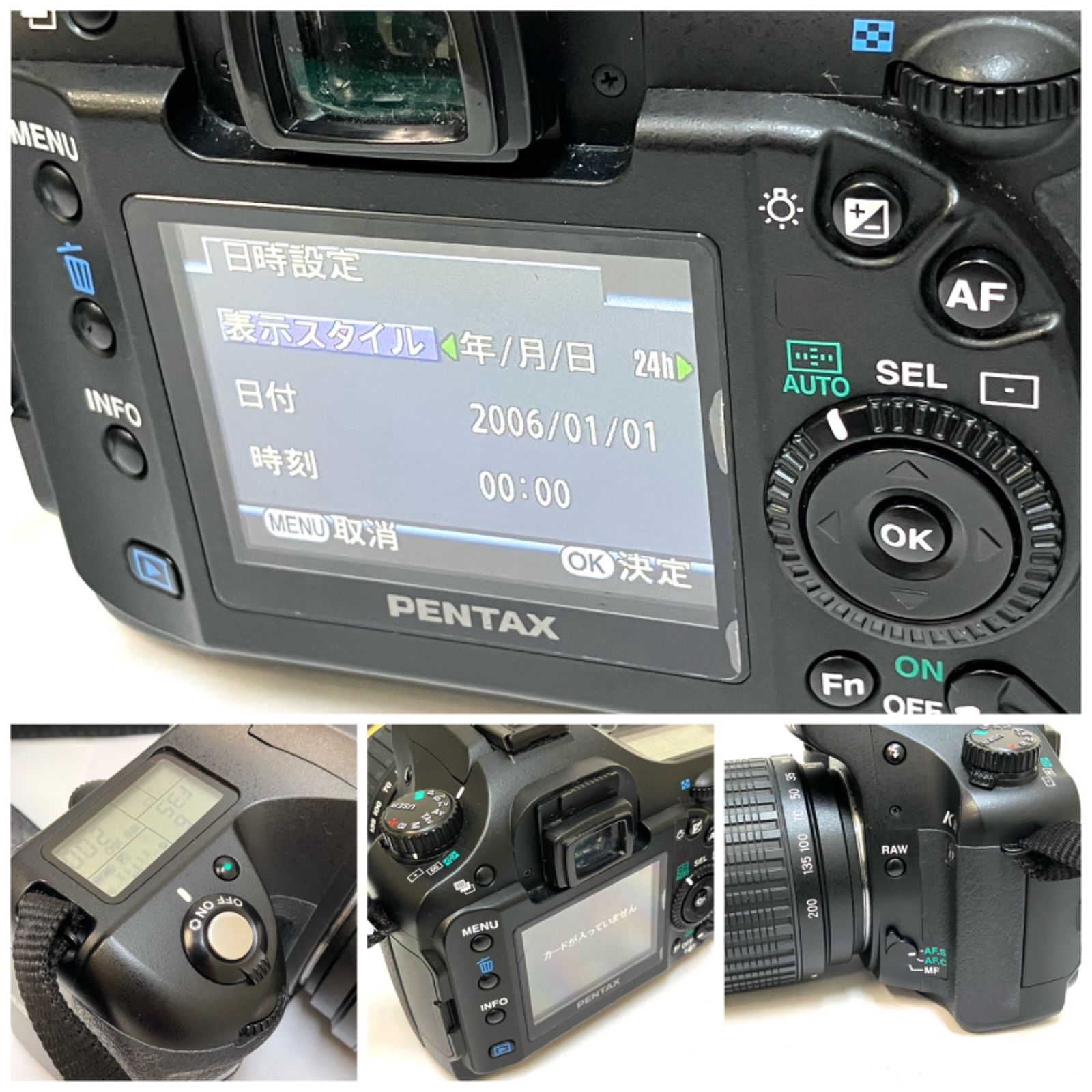 ?最終値下げセール?＊PENTAX＊美品✨動作確認済 ペンタックス 
