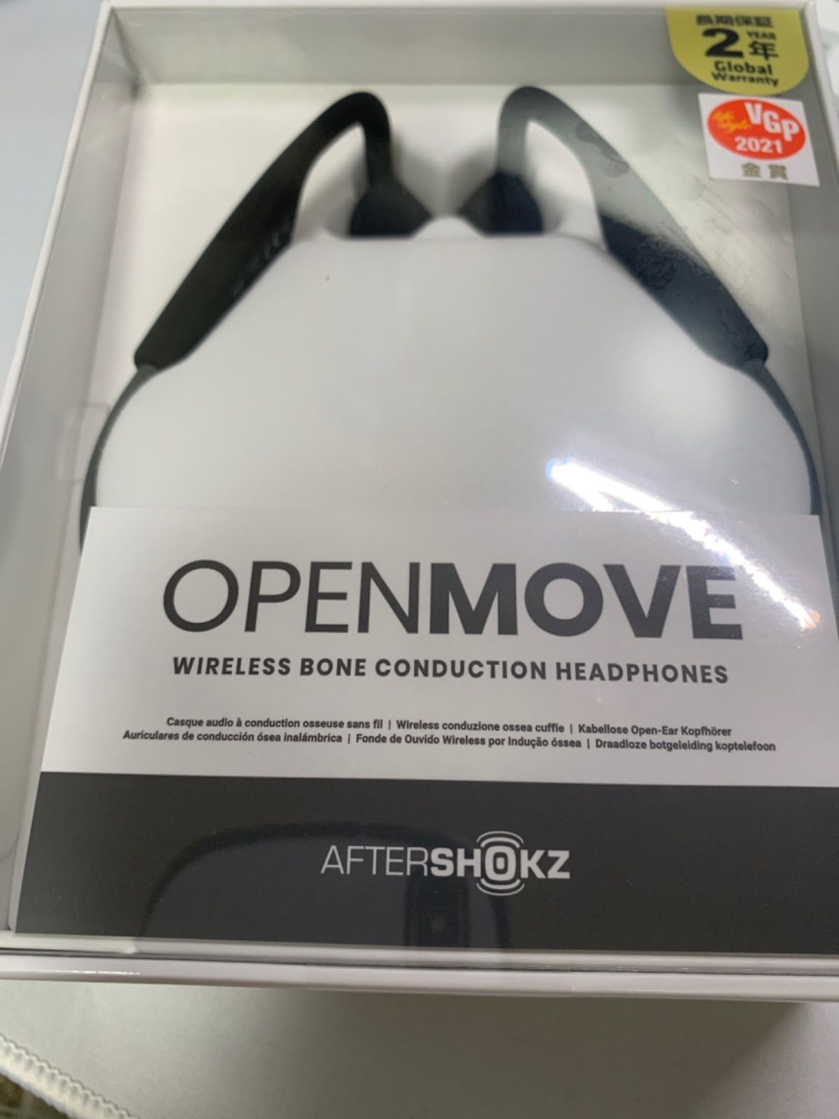 新品】AfterShokz 骨伝導ヘッドホン Openmove グレー - なべshop