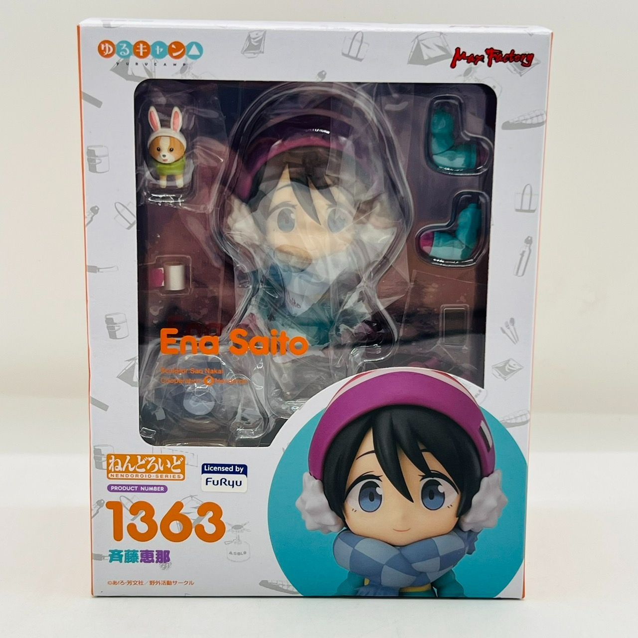 ねんどろいど ゆるキャン△ 斉藤恵那 フィギュア / NENDOROID YURUCAMP