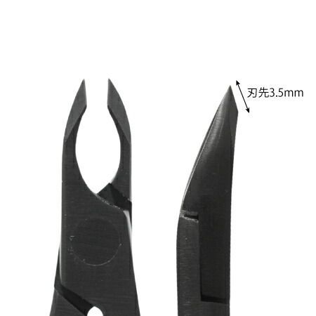 内海 UTSUMI キューティクルニッパー IX.I.A(イクシア)B 3.5mm