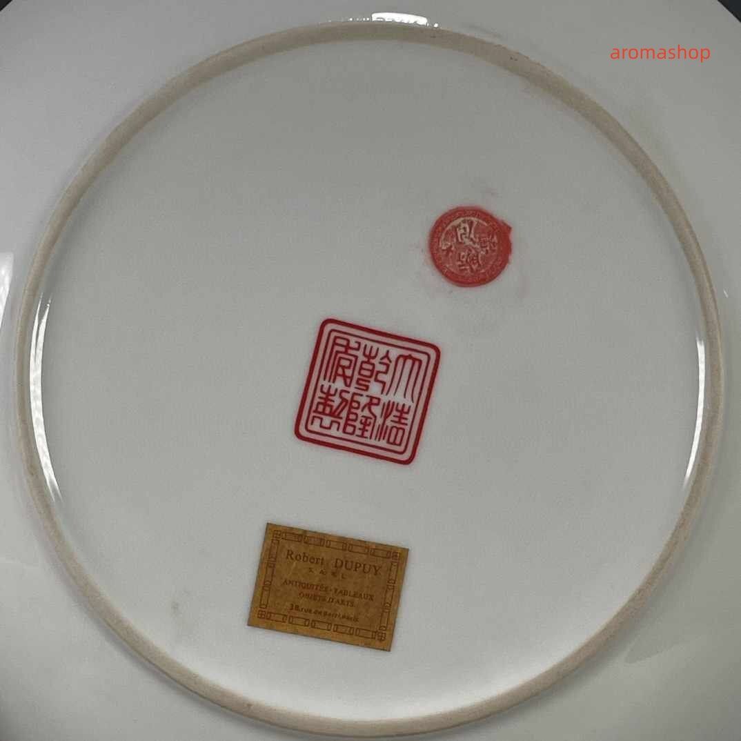 中国美術 清代哥釉 陶磁器 伝統工芸品 美術品 置物 唐物 中国美術 清代哥釉 陶磁器 伝統工芸品 美術品 置物 唐物 中国